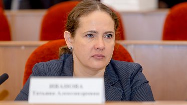 Очередное заседание Законодательного Собрания Оренбургской области